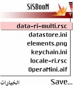 Scr000318